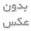 تاریخچه سیم‌کارت‌های اعتباری در ایران و چالش‌های اولیه آن‌